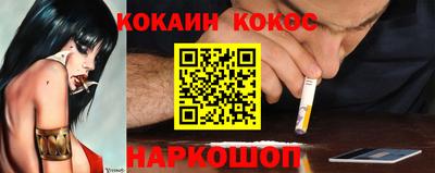 мефедрон мука Ярцево