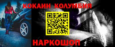 а пвп мука Ярославль