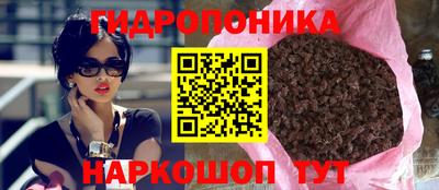мефедрон мука Ярцево