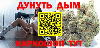а пвп мука Ярославль