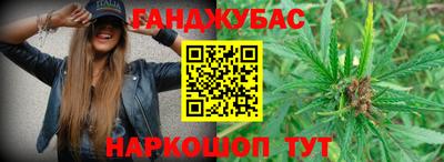 а пвп мука Ярославль