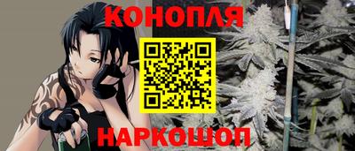 а пвп мука Ярославль