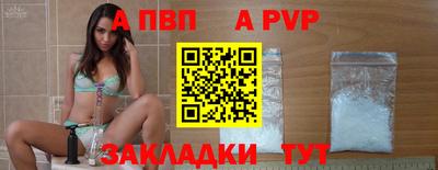мефедрон мука Ярцево