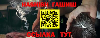 мефедрон мука Ярцево