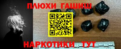 мефедрон мука Ярцево
