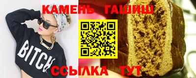 мефедрон мука Ярцево